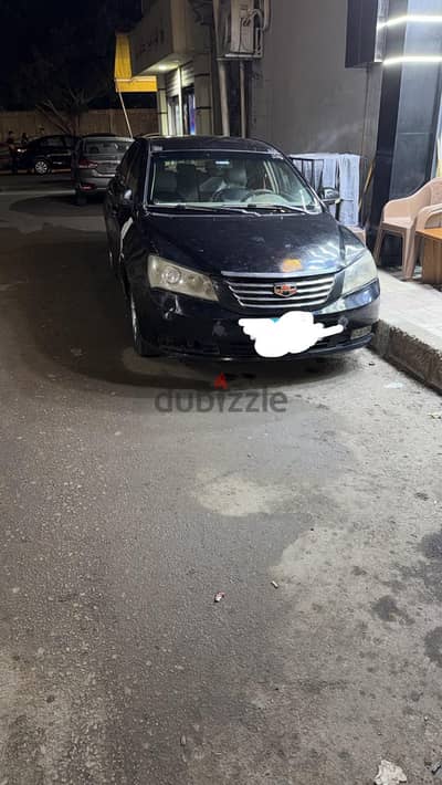 جيلى امجراند 7 2015