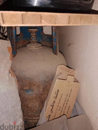 انبوبةغاز