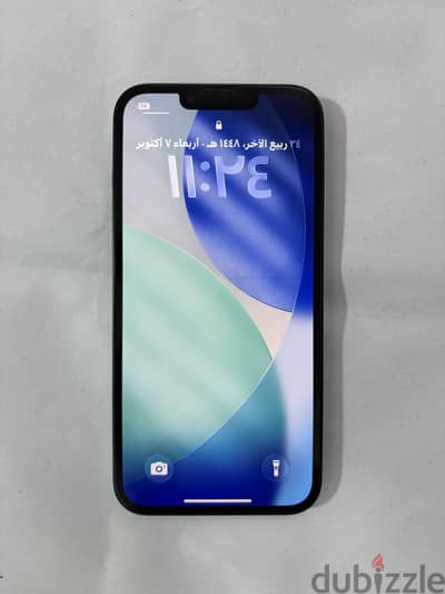 Apple - iPhone 13