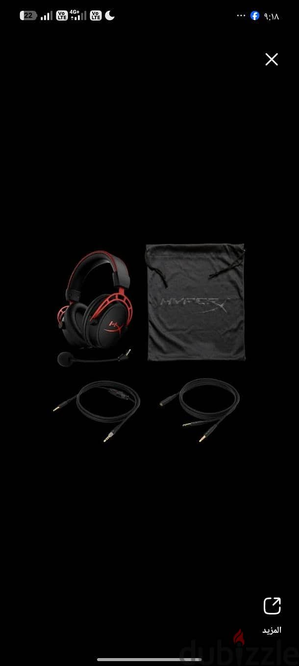 hyper x could alpha 4