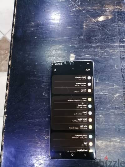 سامسونج نوت 20