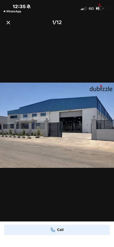 2,400 SQM Plastic Factory for Sale in Old 6th of October Near Eastern Tobacco with Operating License & Industrial Registry