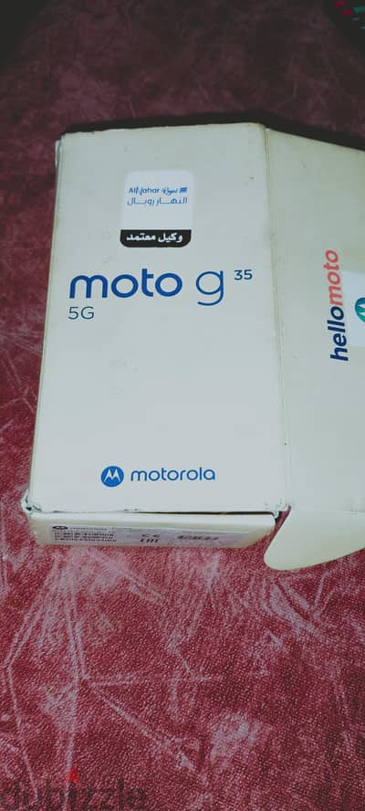 موتورولا موديل جى 35  G5