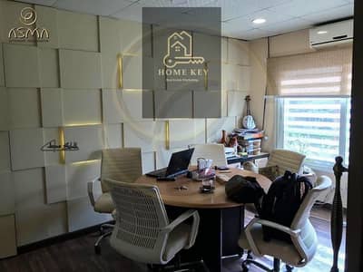 Furnished office ready for rent in the heart of Al-Siraj Mall.