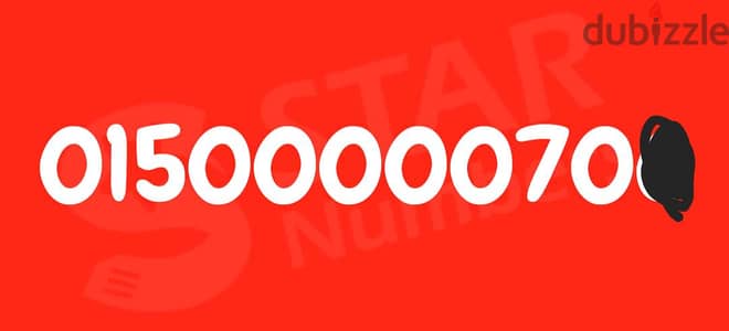 ooooo  نقل الملكيه في فرع الشركة في اي محافظة ف مصر ٠٠٠٠٠٠