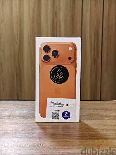 iPhone 17 Pro Max