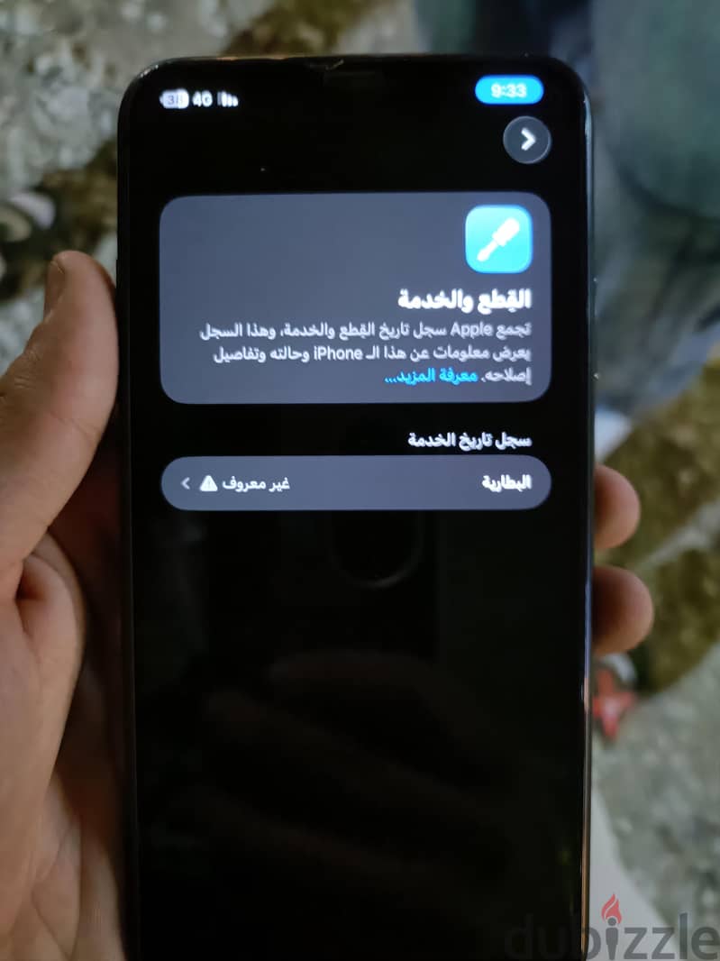 Apple - iPhone 11 Pro Max 4