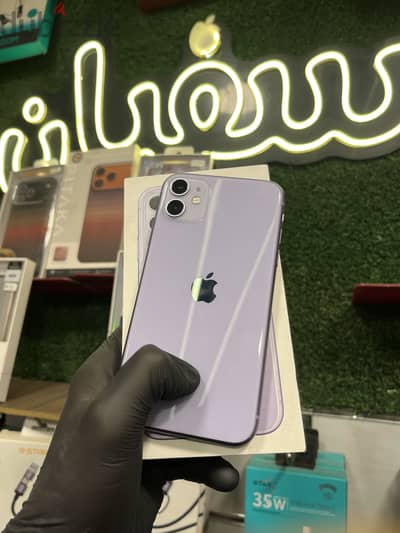 Apple - iPhone 11