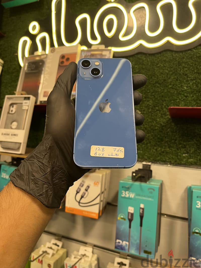 Apple - iPhone 13 1