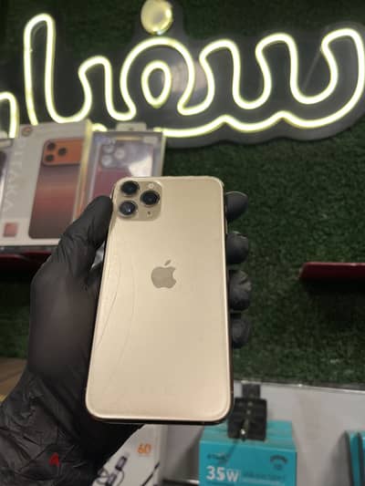 Apple - iPhone 11 Pro
