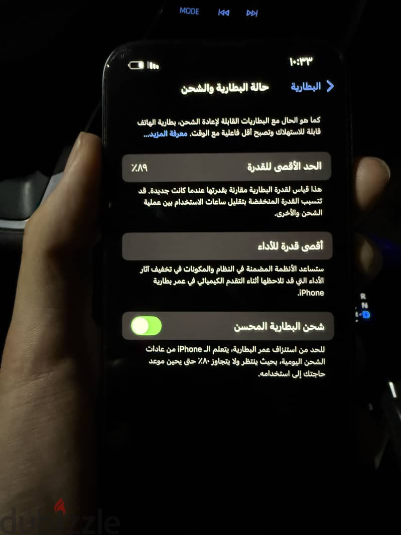 Apple - iPhone 14 2