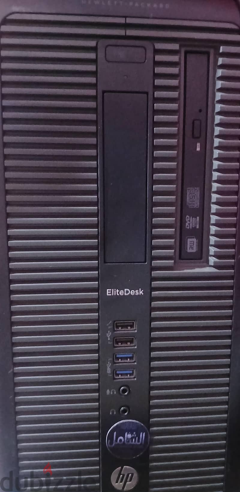 hp 600g1 1