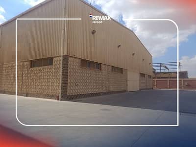 1,000 sqm Fully Equipped Engineering Factory