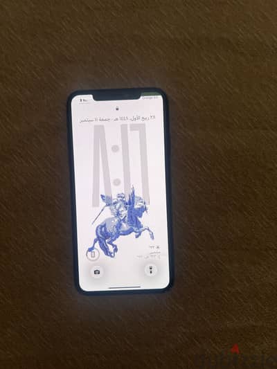 آبل - آيفون 11 برو ماكس