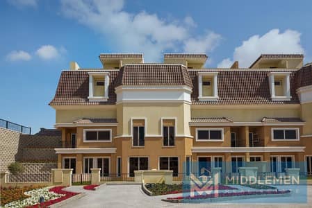 باقل مقدم واطول فترة سداد تاون هاوس 206م لوكيشن مميز في كومبوند سراي المستقبل سيتي Sarai Almostakbal City