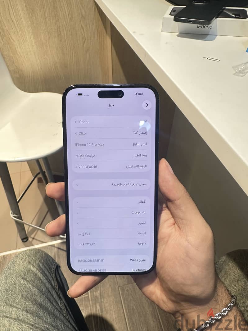 Apple - iPhone 14 Pro Max 1