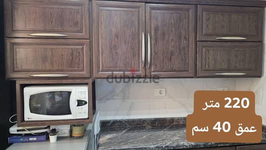 للبيع