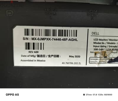 شاشة كمبيوتر DELL  23 بوصة