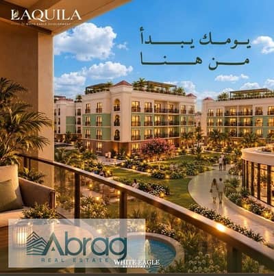 For sale apartment 109m installments 10 years directly on Zewail Street, October Gardens with a discount of up to 30% For sale apartment 109m installments 10 years directly on Zewail Street, October Gardens with a discount of up to 30%