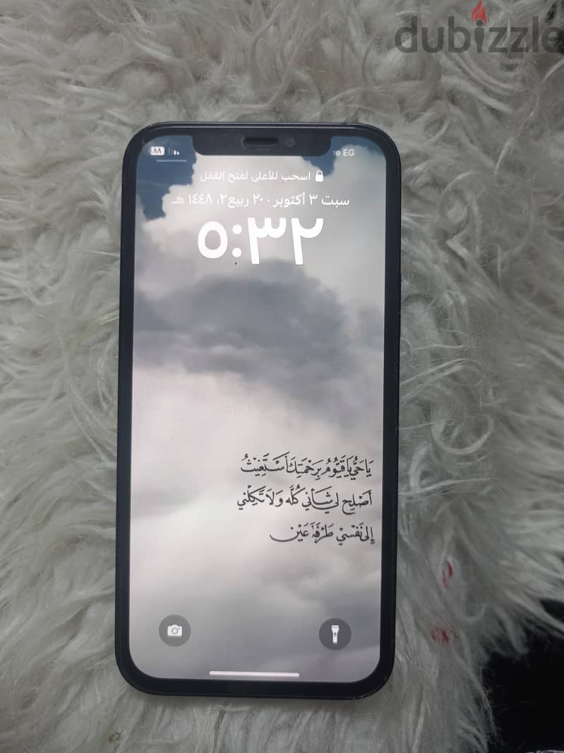Apple - iPhone 12 4