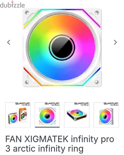 xigmatic fans