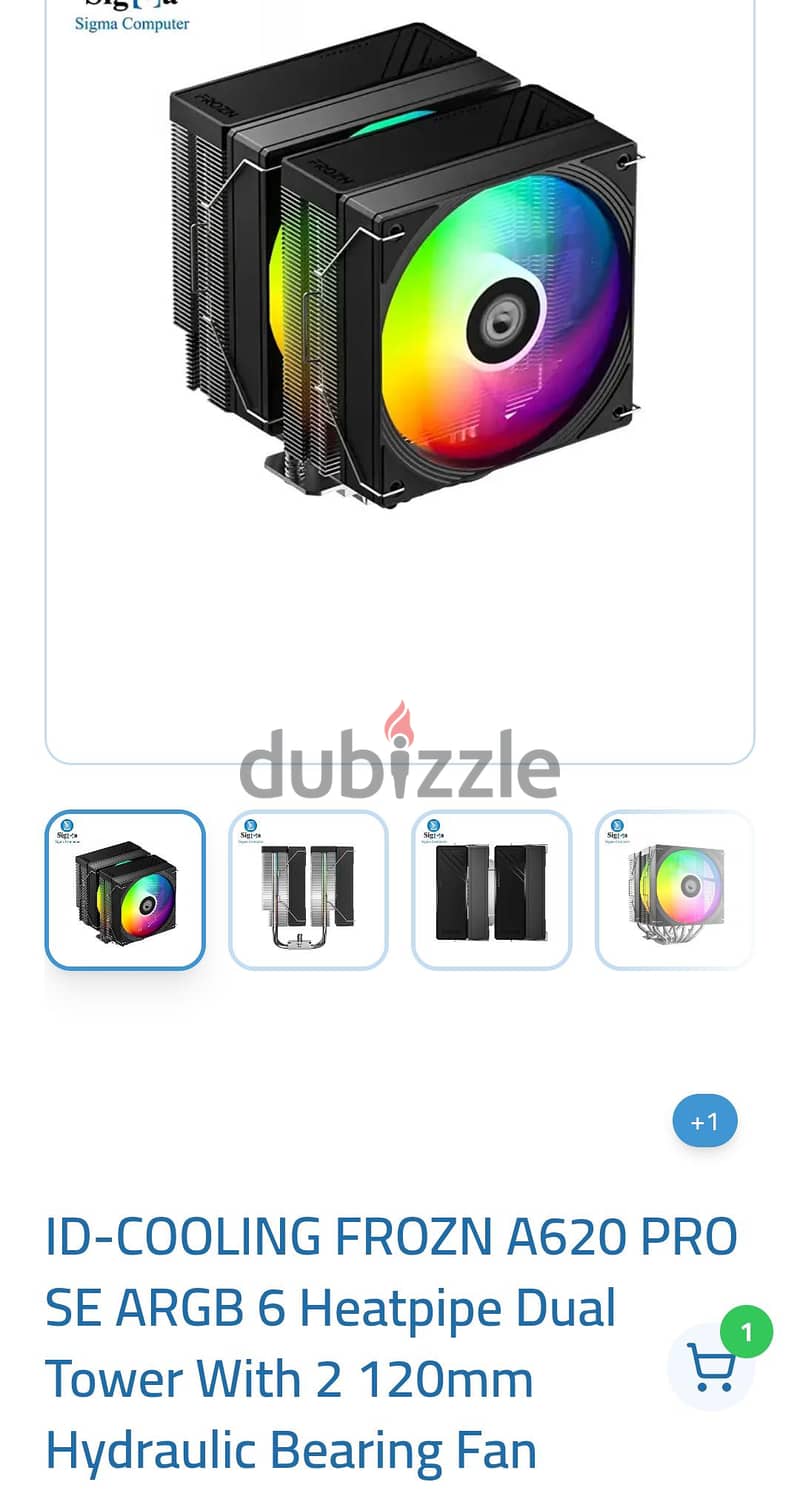 cpu air cooler 1