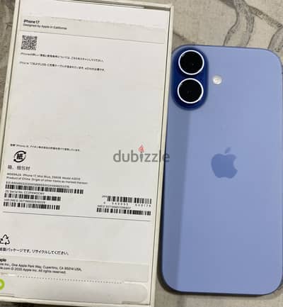 آبل - آيفون 17