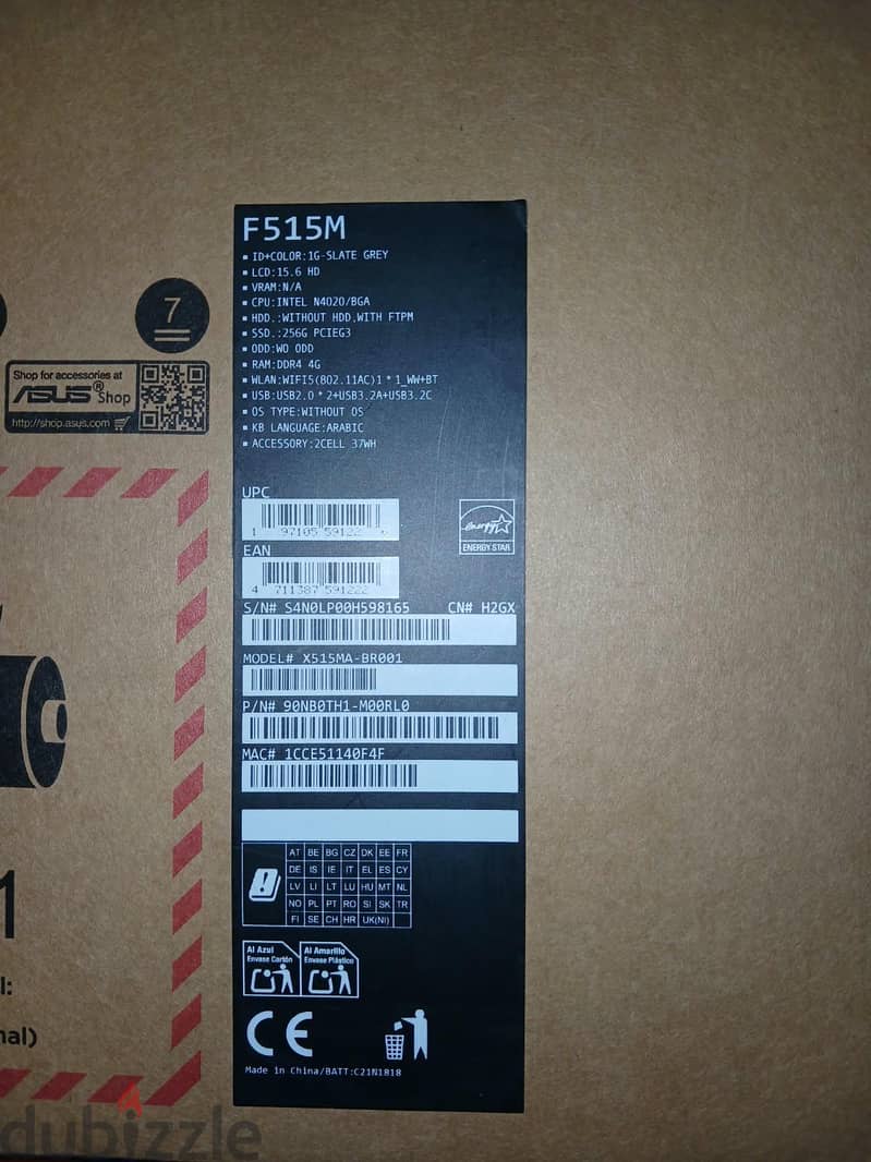 asus f515m 4