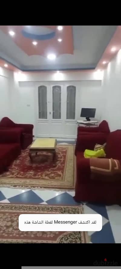 شقة مفروشة فرش بيتي للايجار السنوي اسره أو عريس أو طالبه أو شركة 2 نوم ريسبشن قطعتين مطبخ حمام الدور التالت علوي سلم مريح جدا يوجد جميع المرافق مياه وكهرباء بالإسكندرية العجمي الكيلو 21 بشاطئ النخيل بموقع متميز جدا
