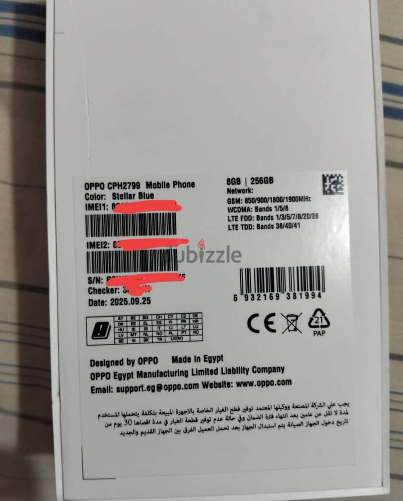 OPPO A6 Pro 4G 4