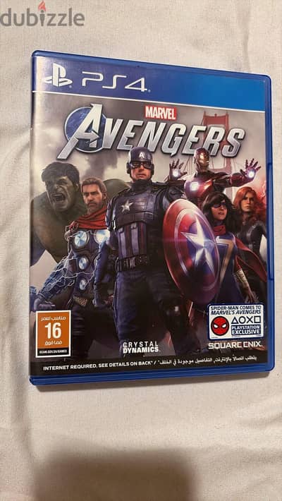 Marvel avengers ps4 بحاله الجديده