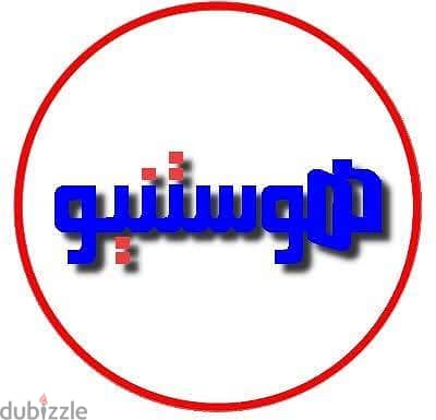 تصاميم متاجر احترافية كبيرة او متوسطه او صغيرة متعددة التجار والدول