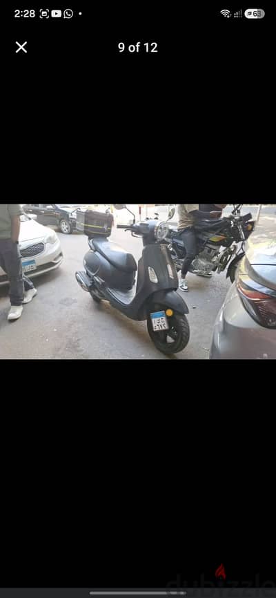 keeway zahraa