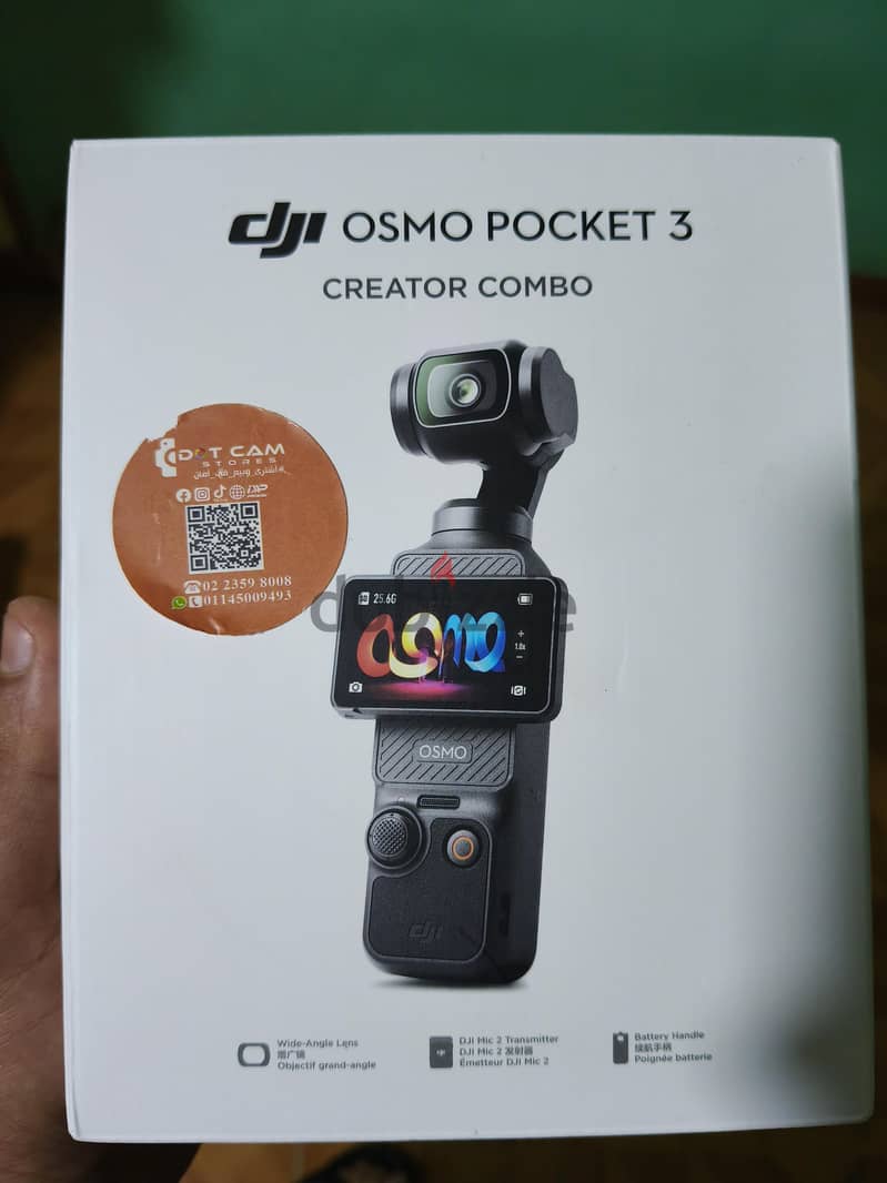 dji Osmo pocket 3 creator combo 2