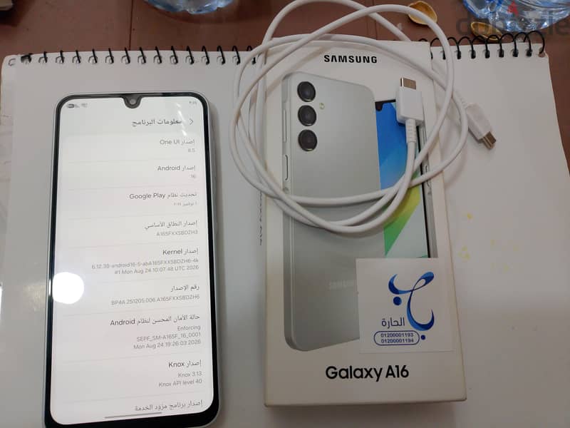 samsung galaxy A16 3