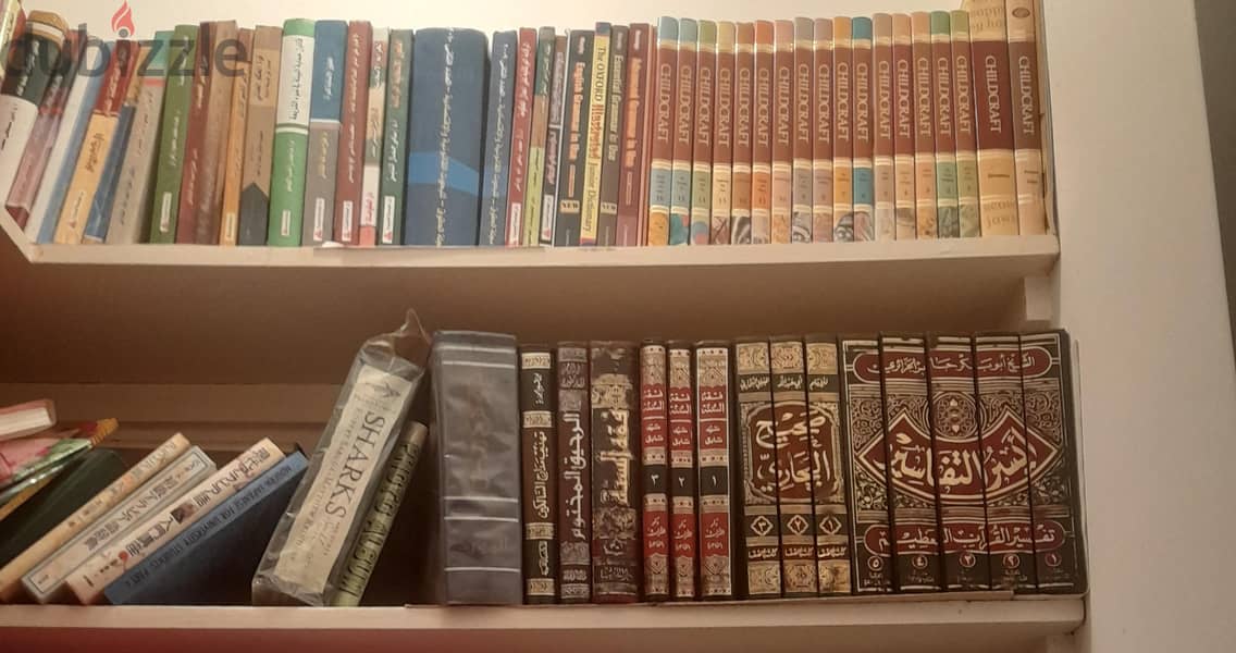 childcraft encyclopedia 2