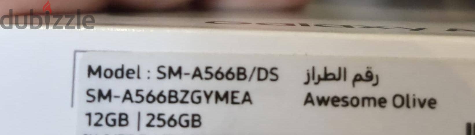 Samsung A56 6