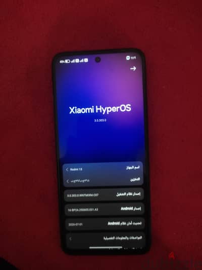 شاومي ريدمي 13
