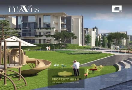 The lowest price of a villa in the Eastern Expansions in an excellent location with the lowest price and down payment next to New Giza
