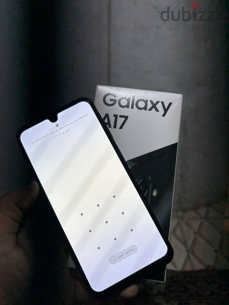 Samsung Other Model 2