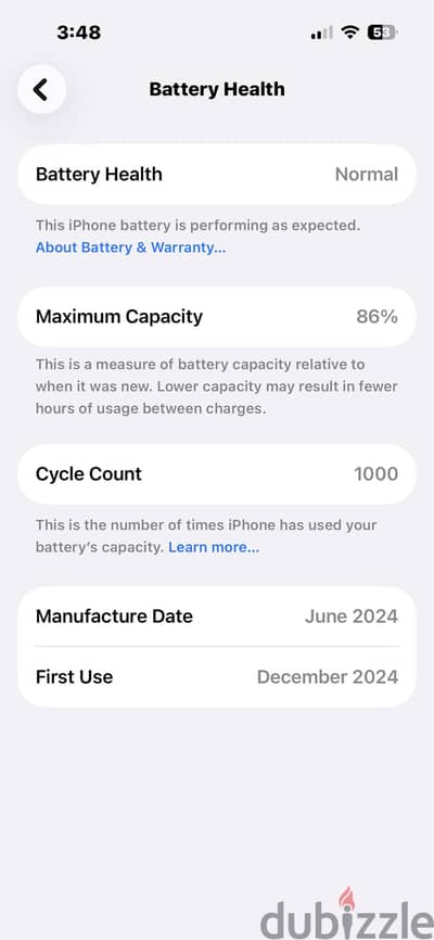 آبل - آيفون 15