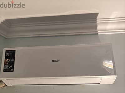 تكييف هاير (Haier) كروك 1.5 حصان بارد فقط - كسر زيرو بالضمان