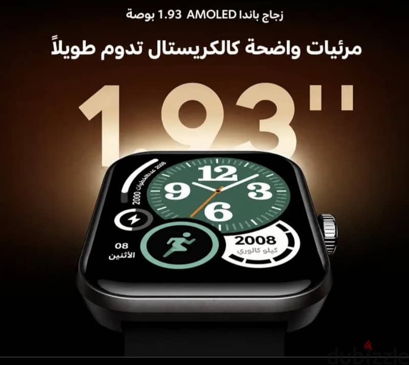 Oraimo Watch Nova 2N 3
