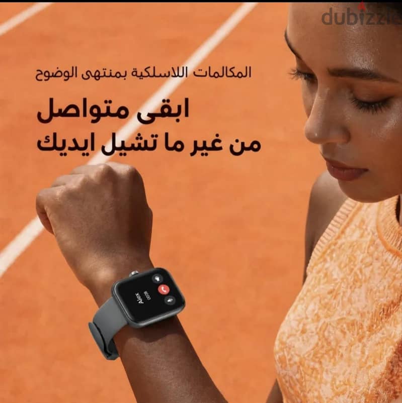 Oraimo Watch Nova 2N 5