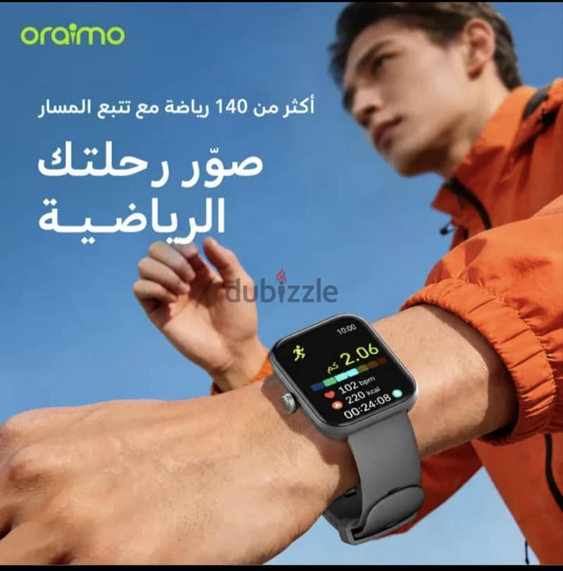 Oraimo Watch Nova 2N 7