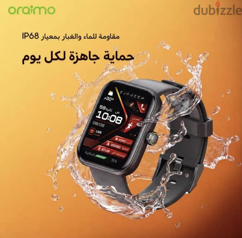 Oraimo Watch Nova 2N 8