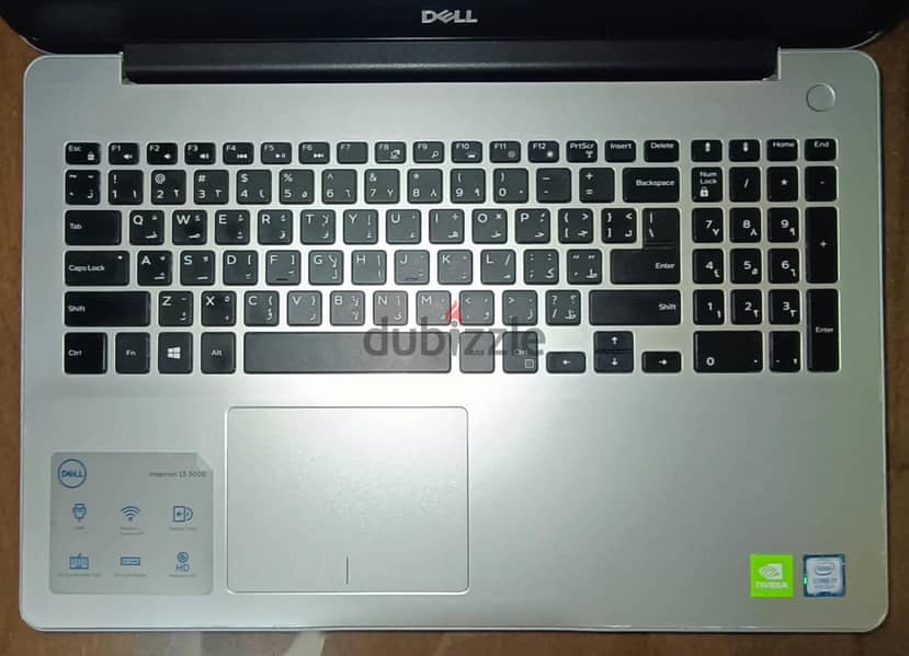 Dell Inspiron 5583 4