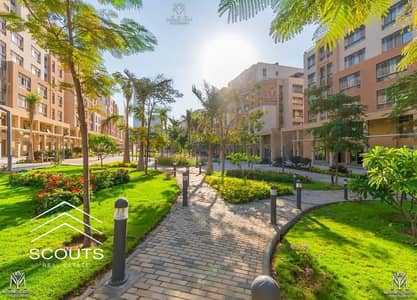 Own a fully finished, 121 sqm apartment ready for immediate delivery in Al Maqsad Compound New Capital It features a distinctive view and offers Own a fully finished, 121 sqm apartment ready for immediate delivery in Al Maqsad Compound New Capital It features a distinctive view and offers