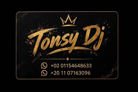 Tunisi Party Organizing Office