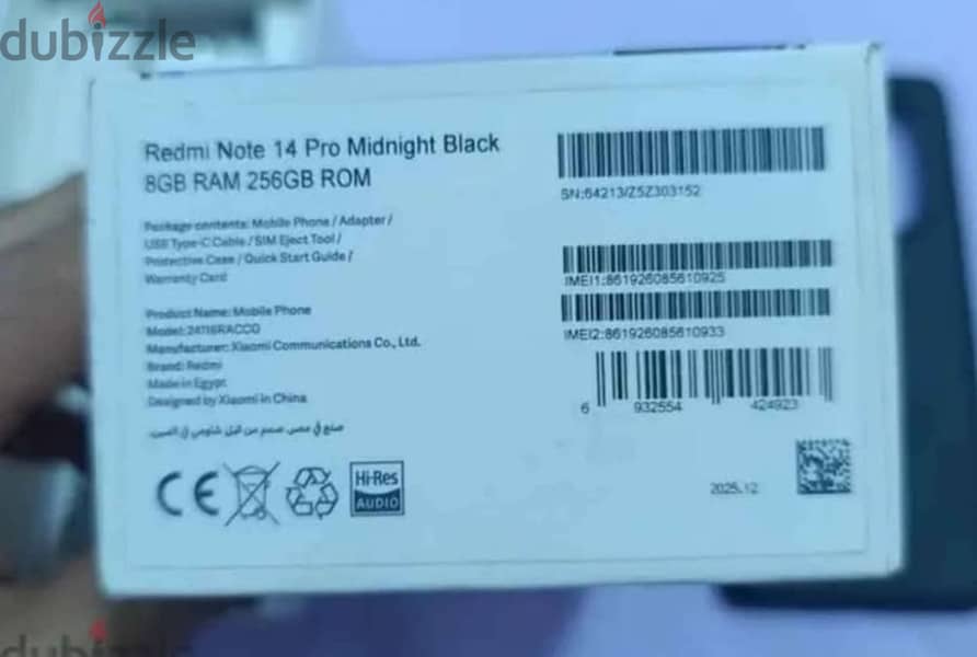 redmi note 14 pro 7